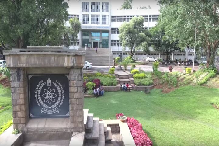 campus-view